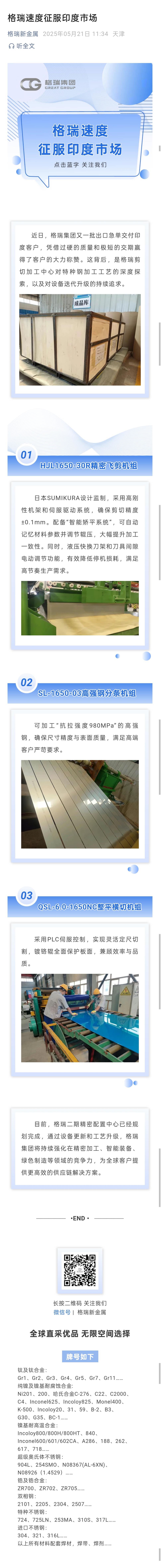 f56c3fe527092476eb10eed2209d222(1).jpg