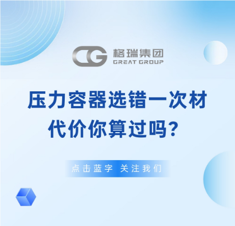 產(chǎn)品圖