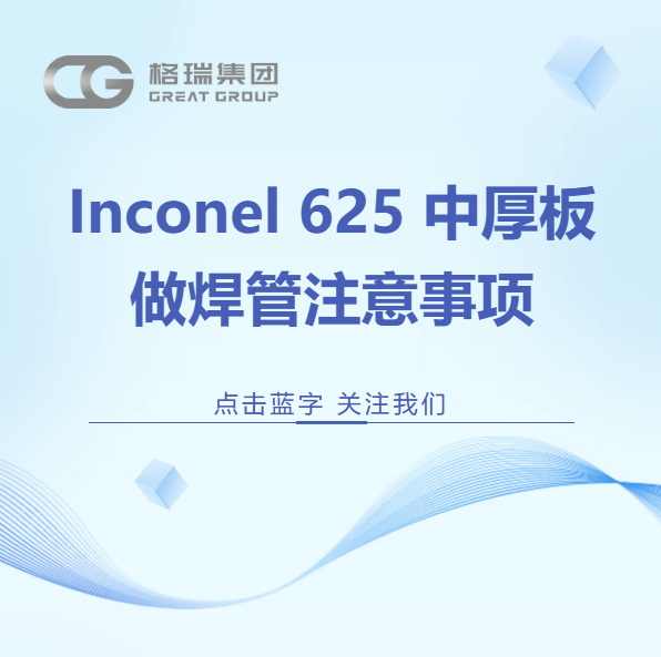 產(chǎn)品圖