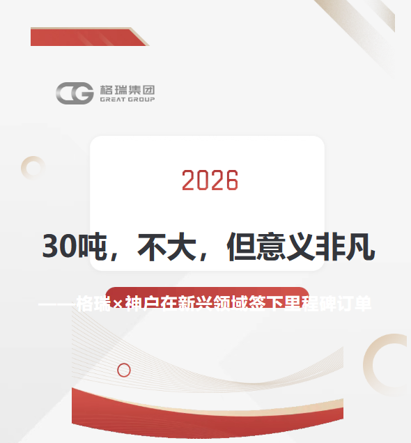 產(chǎn)品圖