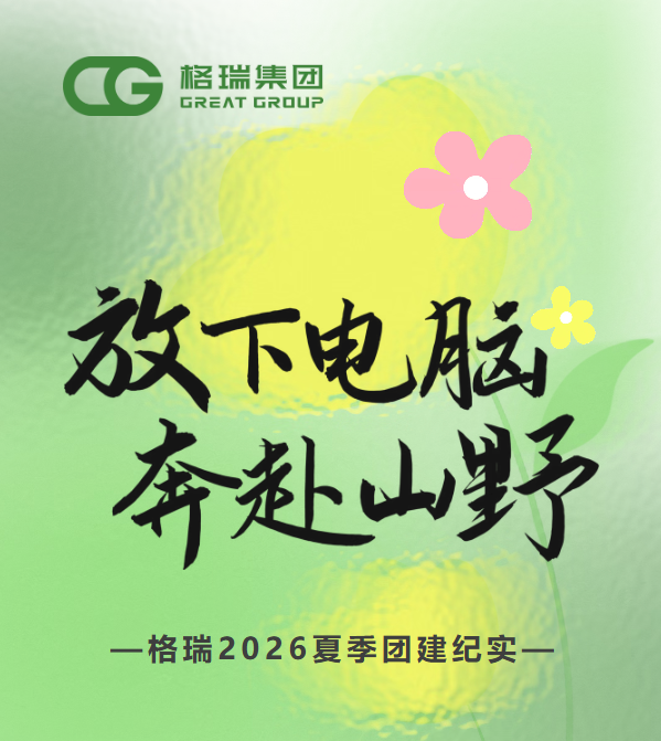 產(chǎn)品圖